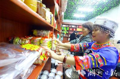 土家電商備戰“雙十一” 土家農副產品如何搭上電商快車走向全國