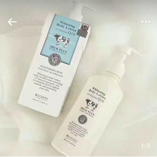 化妝品 從古至今的美容藝術與科技融合