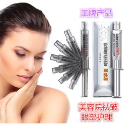 攜手藝加美，共創(chuàng)美妝事業(yè)新篇章——專業(yè)護(hù)膚品化妝品貨源招商代理全解析