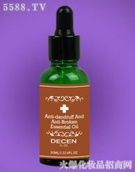 精油產(chǎn)品招商與化妝品代理 共贏美妝市場新機(jī)遇